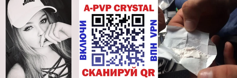 Купить закладку СОЛЬ  MDMA  Конопля  Меф  Ирбит