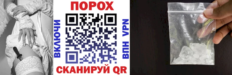 Амфетамин VHQ  Купить где  Ирбит 