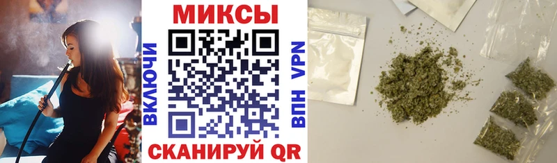 БУТИРАТ Butirat  Купить закладки  Ирбит 