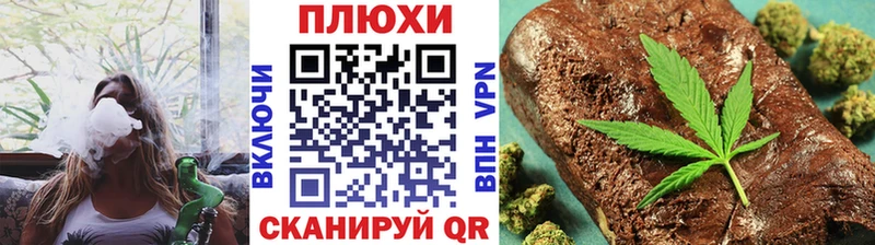 ГАШ AMNESIA HAZE  Купить закладки  Ирбит 