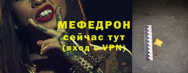 кокаин Заволжье