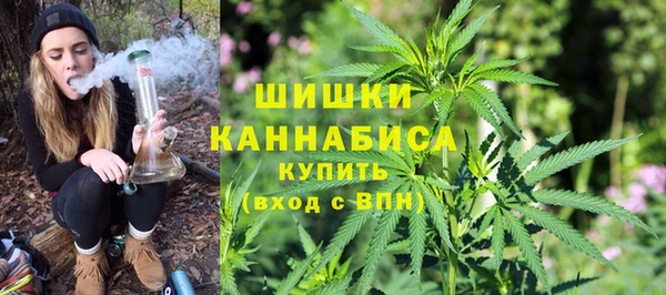 прущая мука Заводоуковск