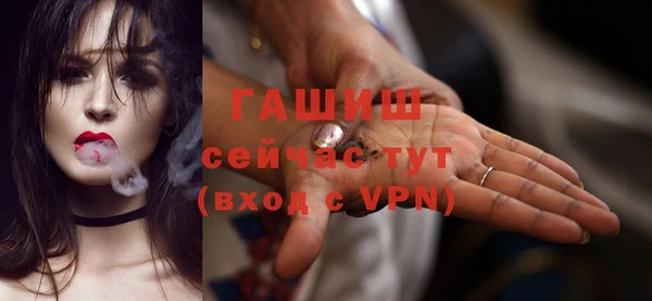 кокаин Заволжье