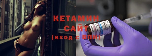 прущая мука Заводоуковск