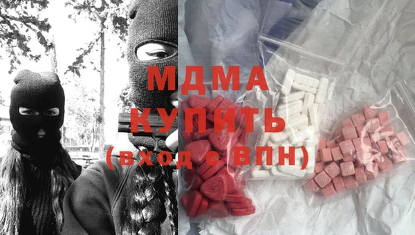 кокаин Заволжье