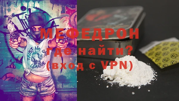 кокаин Заволжье