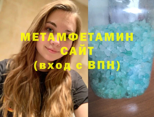 прущая мука Заводоуковск