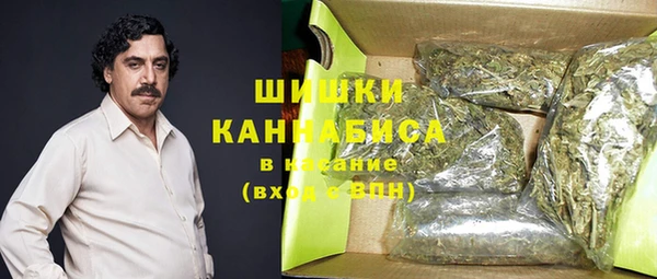 spice Зерноград
