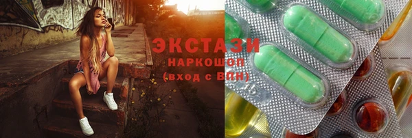 кокаин Заволжье