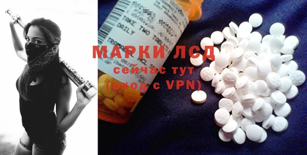 прущая мука Заводоуковск