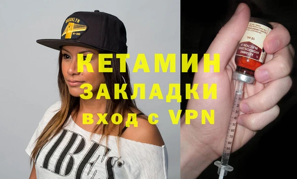 прущая мука Заводоуковск