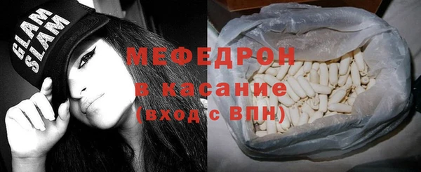 прущие грибы Заволжск