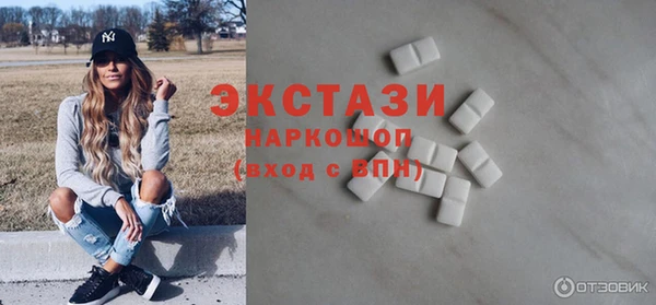 прущая мука Заводоуковск
