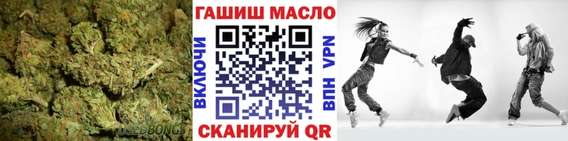 Дистиллят ТГК Wax  Купить где  Ирбит 