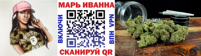 Купить  Ирбит  Канабис Bruce Banner 